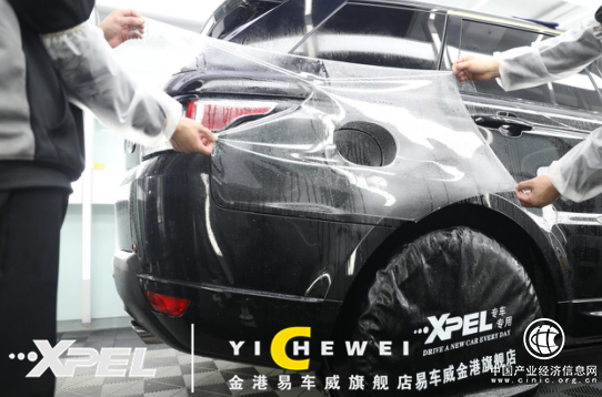北京易车威XPEL汽车隐形保膜 护您爱车十年如新