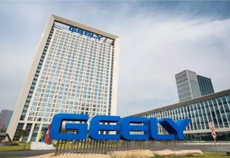 从吉利全球化历程 看企业家精神