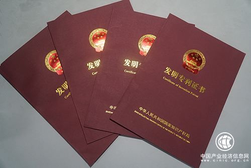 我国每万人口发明专利拥有量达10.6件