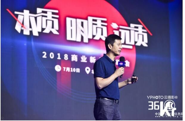 小鱼易连：视频会议成企业智能办公必不可少的一部分