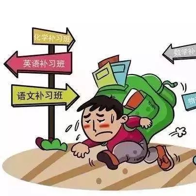 严令之下校外培训机构仍火热 班型名称“改头换面”