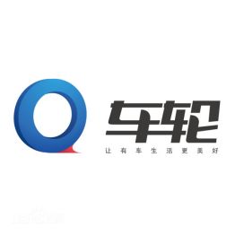 成功运用互联网+思维 车轮成世界杯借势赢家