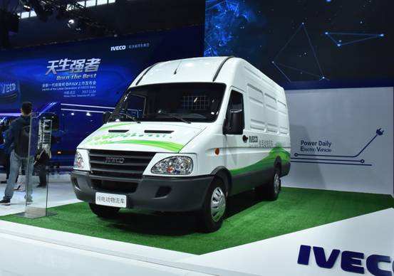 后合资时代的南京依维柯进中求稳 用企业文化铸造铁军