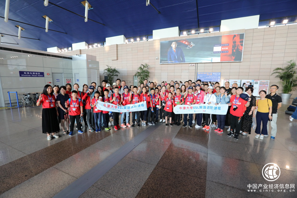 vipJr独家英语进阶课程开班 赴牛津大学体验纯正英式教育