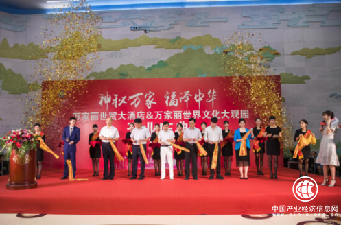 万家丽：以文化驱动业态升级，以品牌引领助力转型提质