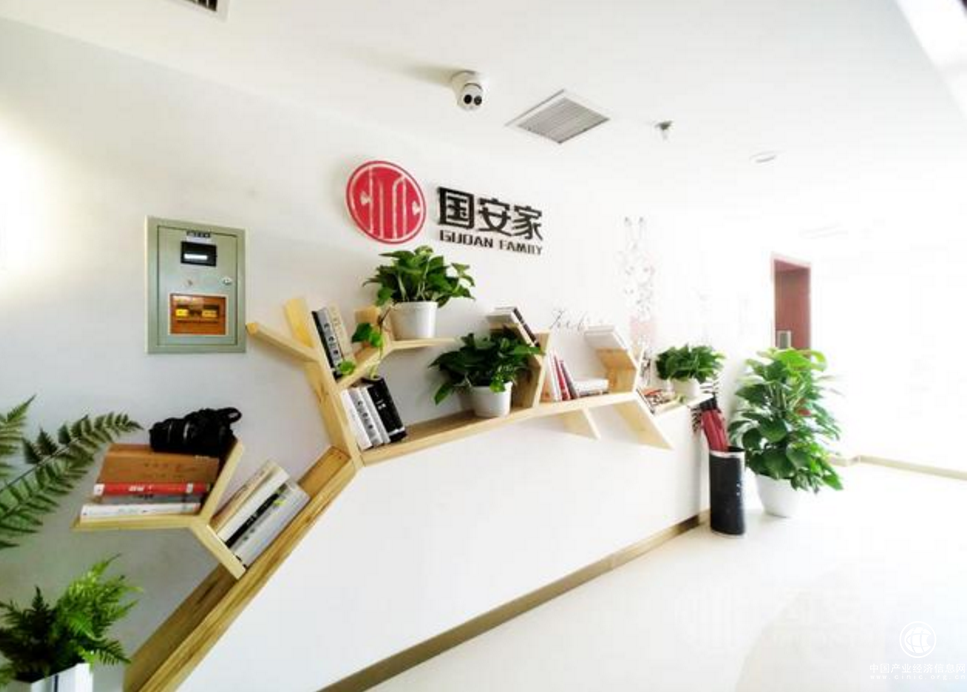 国安家年轻化营销抢滩世界杯，新居住模式引关注
