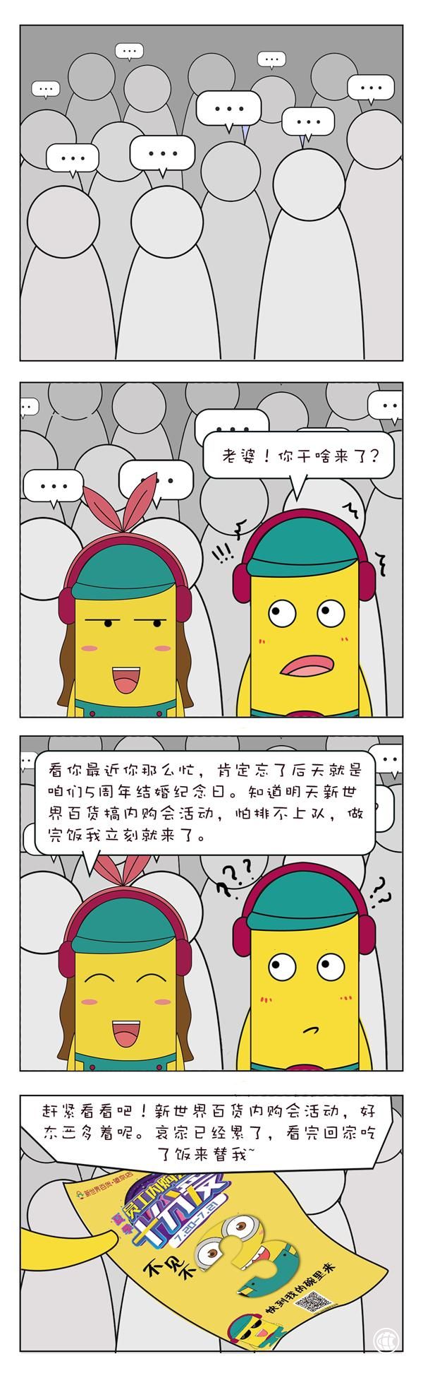 微信图片_20180718151325.jpg