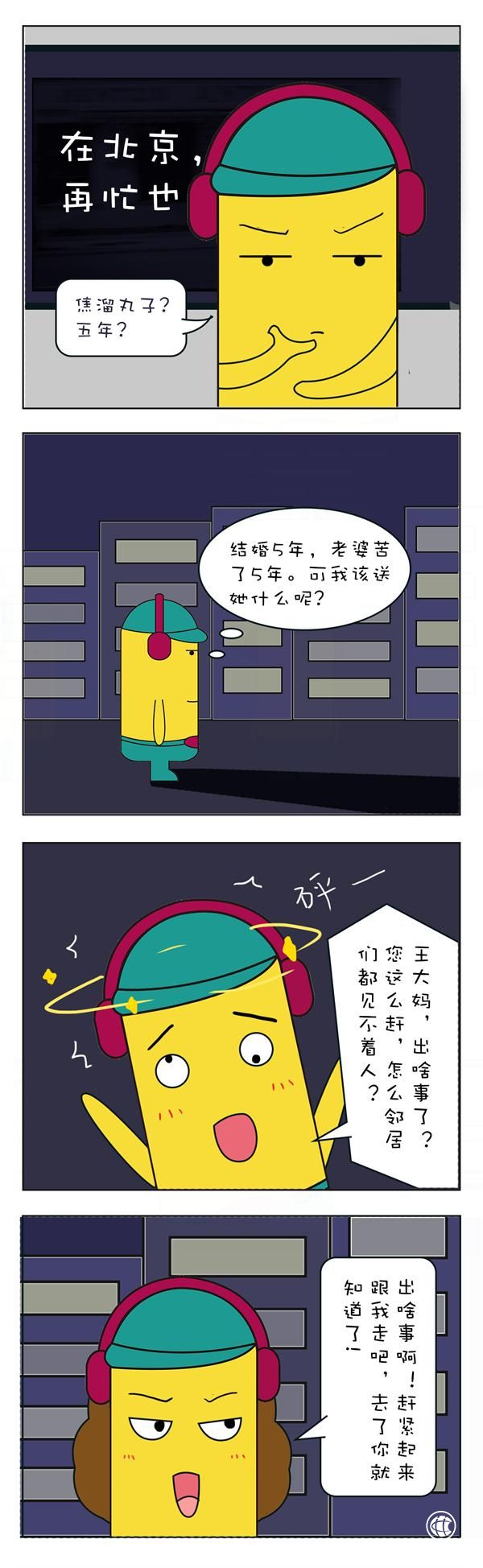 微信图片_20180718151332.jpg