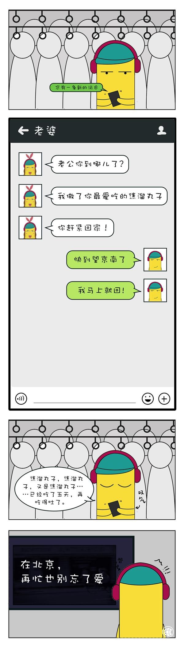 微信图片_20180718151309.jpg