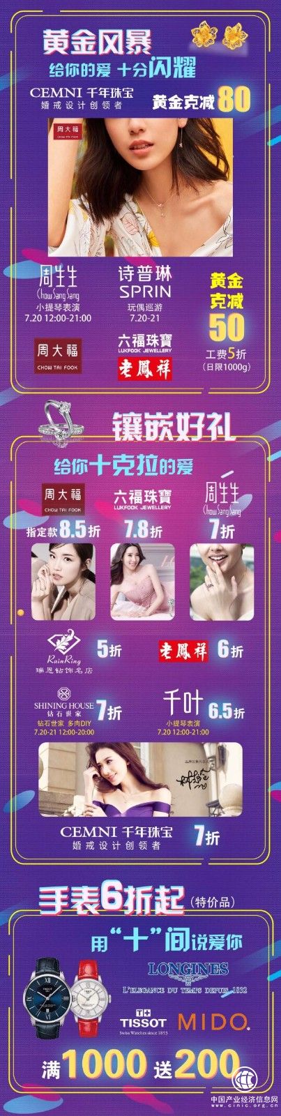 微信图片_20180718154744.jpg