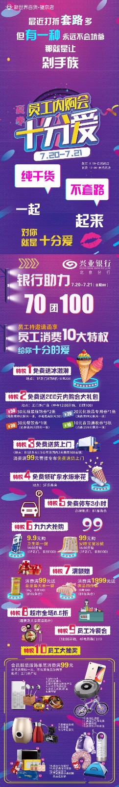 微信图片_20180718154826.jpg