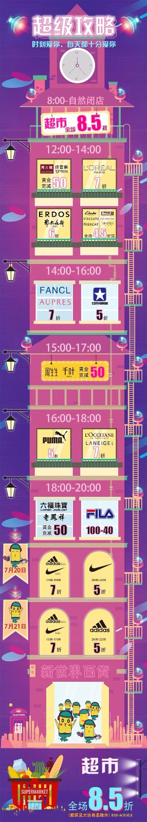 微信图片_20180718154732.jpg