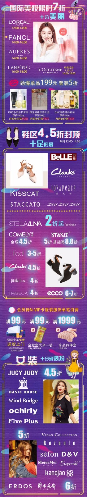 微信图片_20180718154754.jpg