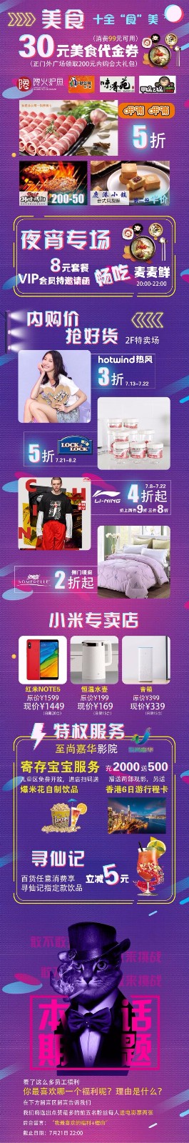 微信图片_20180718154804.jpg