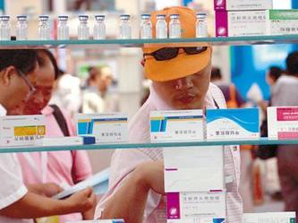 挑战与机遇并存 外资加码中国医药市场