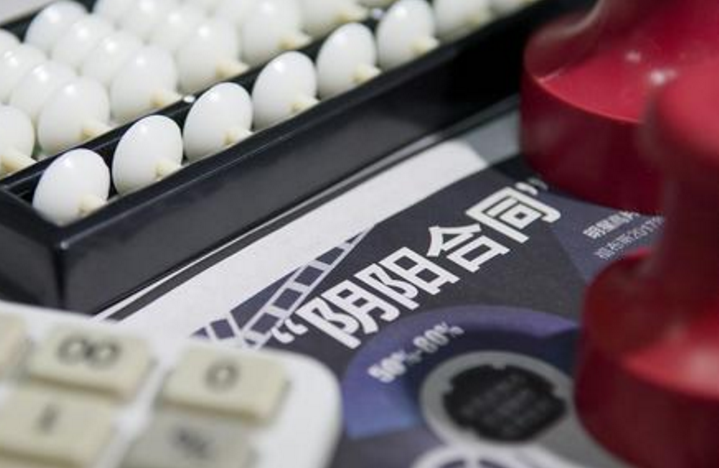 国家税务总局要求各级税务机关加强影视行业税收征管