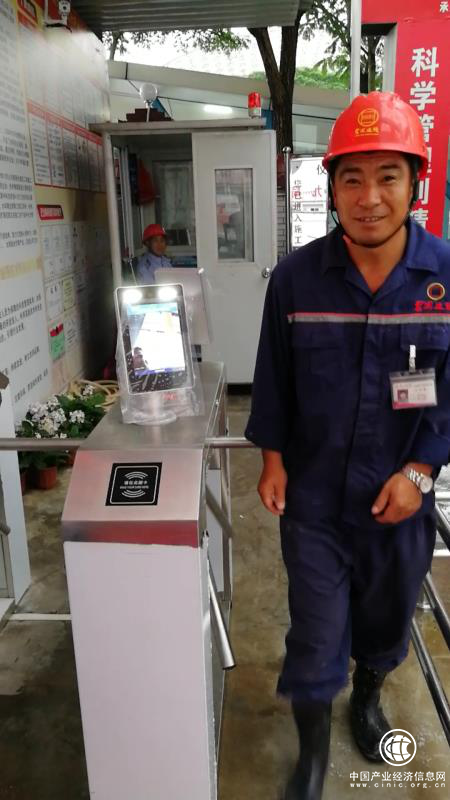 资汇科技颠覆施工现场安全管理的“人脸识别”黑科技
