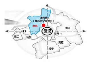 佳兆业集团成功进军孝感临空区，助力孝感成为武汉城市圈副中心城市