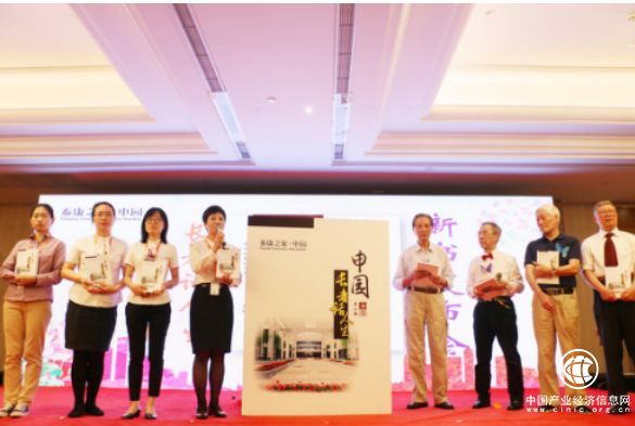 泰康之家申园创新服务模式，引领沪上养老潮流