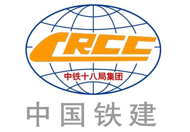 中铁十八局集团靠先进技术成为国内地铁领域“多能尖兵”