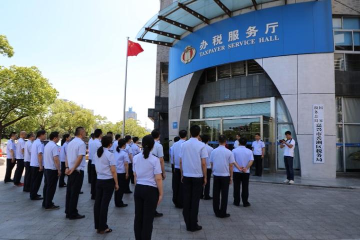 全国省市县乡四级新税务机构合并挂牌工作全部完成