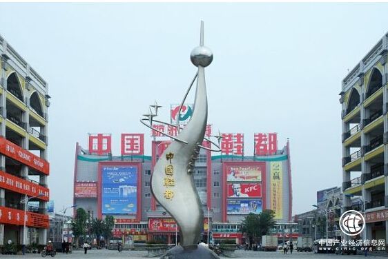 福建晋江统筹推进标准化创新 持续为高质量发展注入标准动力