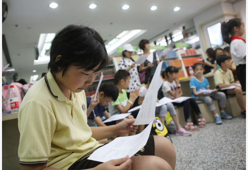 中国教育扶贫项目获2018世界教育创新项目奖