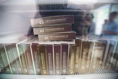 国家药监局：将对所有疫苗企业飞行检查