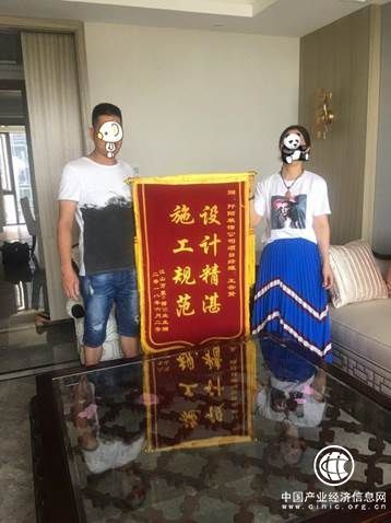 图片8_副本