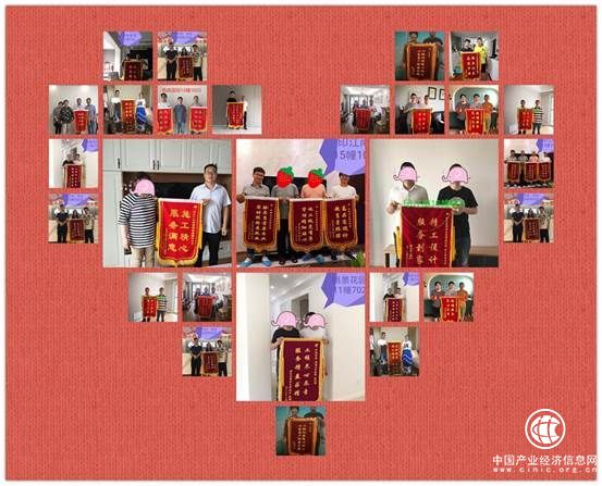 图片5_副本