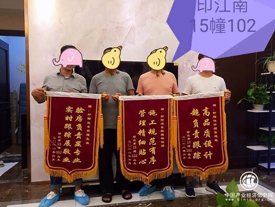 图片4_副本
