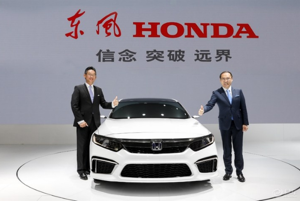 东风Honda成长十五载 肩负400万信任再出发