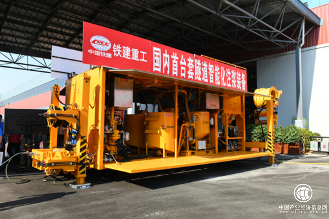 国内首台套隧道智能化注浆装备研制成功