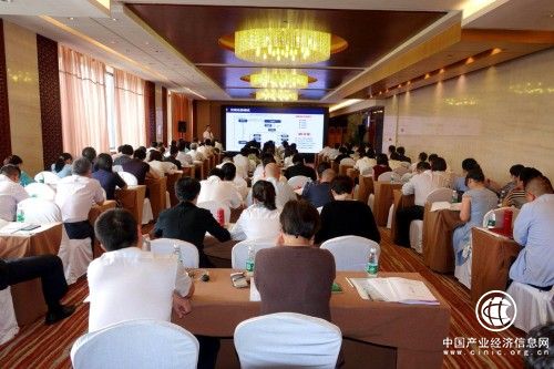 光大银行对公条线与中企云链全面对接 吹响年度目标冲锋号