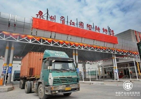 福建晋江陆地港进出口贸易额再创新高