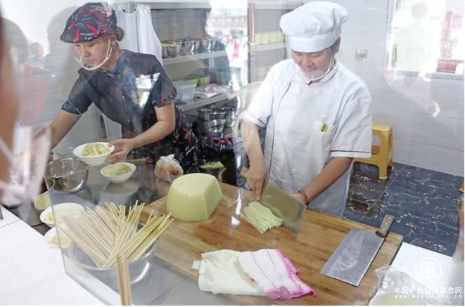 贵州省遵义市播州区鸭溪镇申报中国凉粉之乡