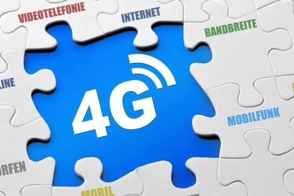 三大运营商上半年4G用户总数突破11亿