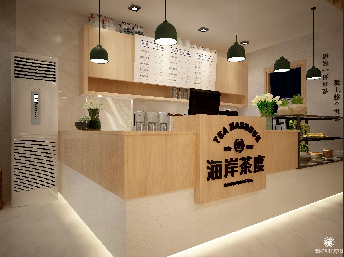 鲜萃茶饮来袭！海岸茶度揭阳市首间店铺盛大开业