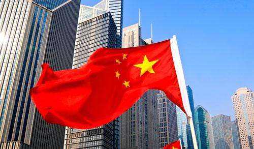 人民日报头版头条：坚定信心 保持经济稳中向好态势