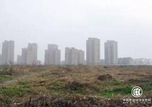 自然资源部：闲置土地处置不力将减少用地安排