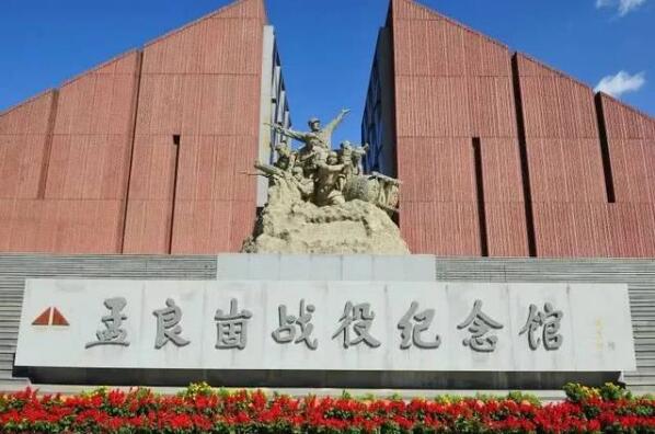 山东打造红色旅游高地 推动全域旅游发展