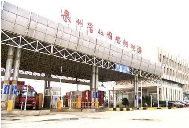 福建晋江：小小陆地港 国际大贸易