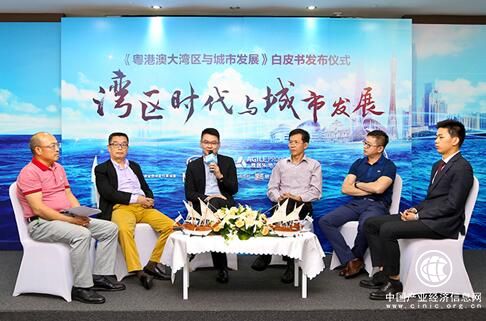 雅居乐粤港澳大湾区企业布局：多元化+多模式+全覆盖