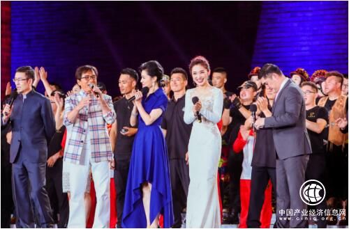 成龙电影周闭幕式指定用水元気森林用茶致敬电影