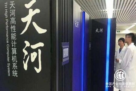 “天河三号”Ｅ级原型机完成研制部署 国产百亿亿次超算技术再攀新高峰