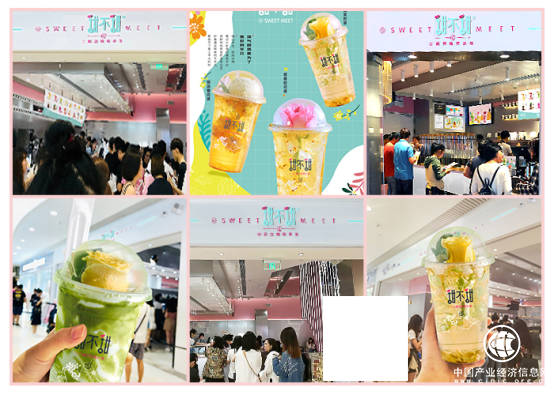 甜不甜抢先“奈雪的茶”攻占人气榜首，受时尚男女追棒！