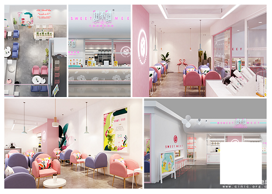 01店铺图+模块化图