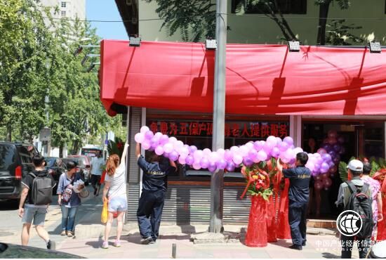 中国首家“重刑刑释人员”救助热线开通 首批34人获益