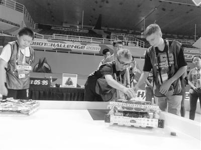 2018国际机器人挑战赛 千余队伍竞风采