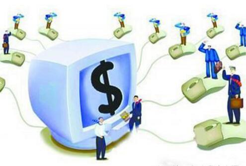 百亿元大案屡现 新型网络传销加速蔓延